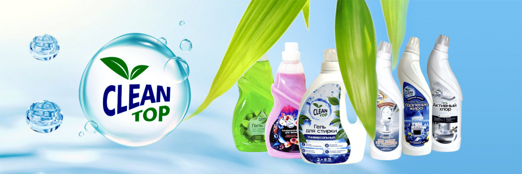 banner_clean.jpg