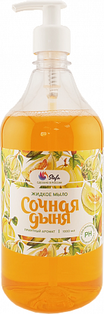 Жидкое мыло Сочная дыня 1000 мл