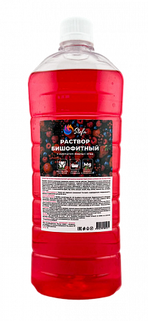 раствор бишофитный, бишофит, соль магния купить оптом от производителя