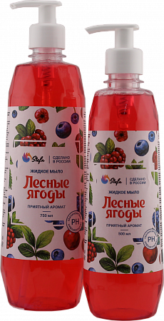 Жидкое мыло Лесные ягоды 500 мл
